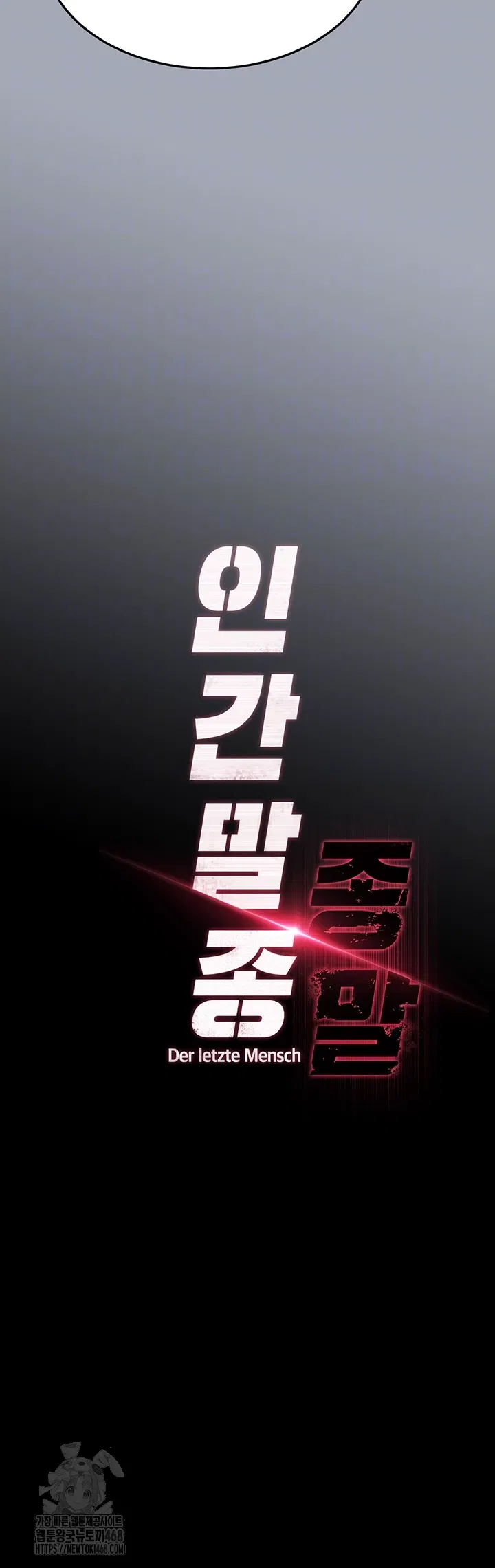 human-scum-raw-chap-36-8