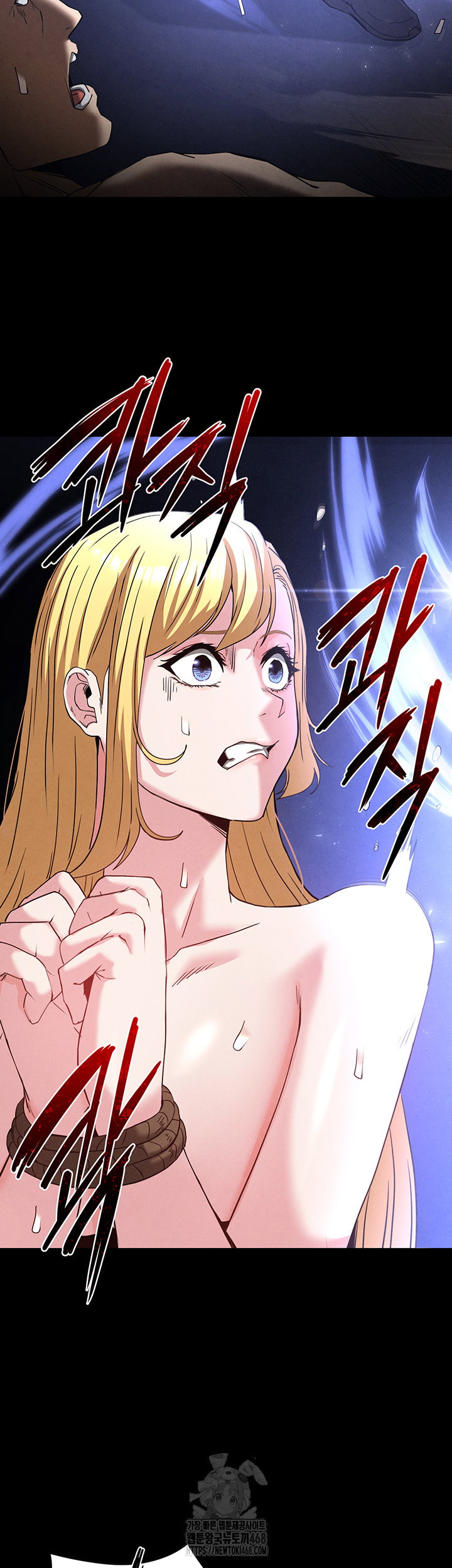 human-scum-raw-chap-37-62