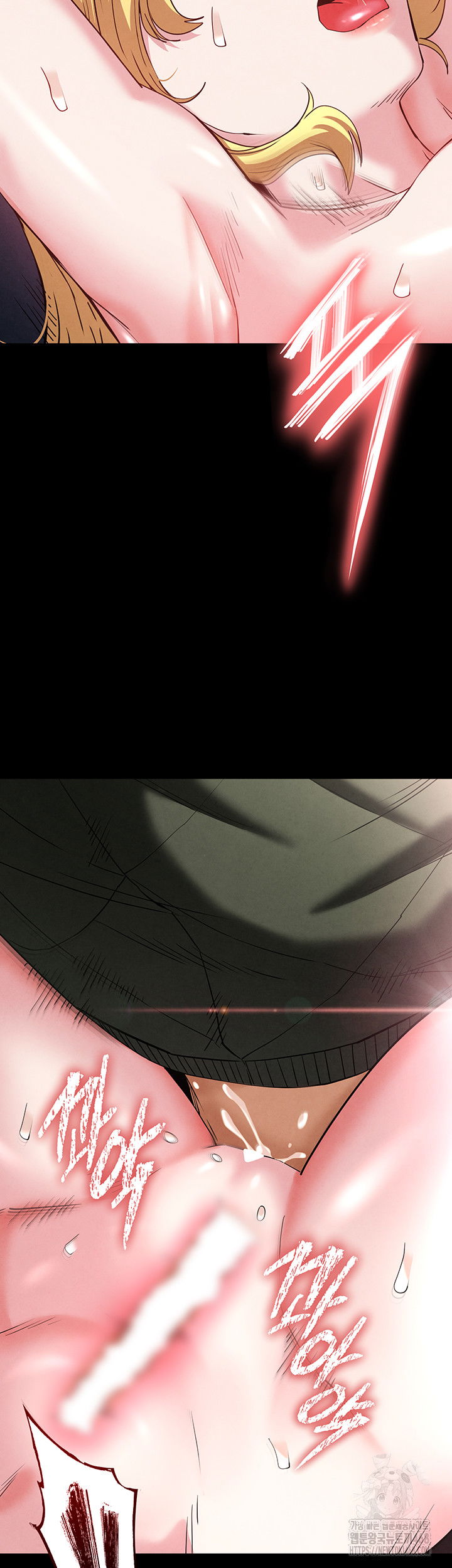human-scum-raw-chap-38-17