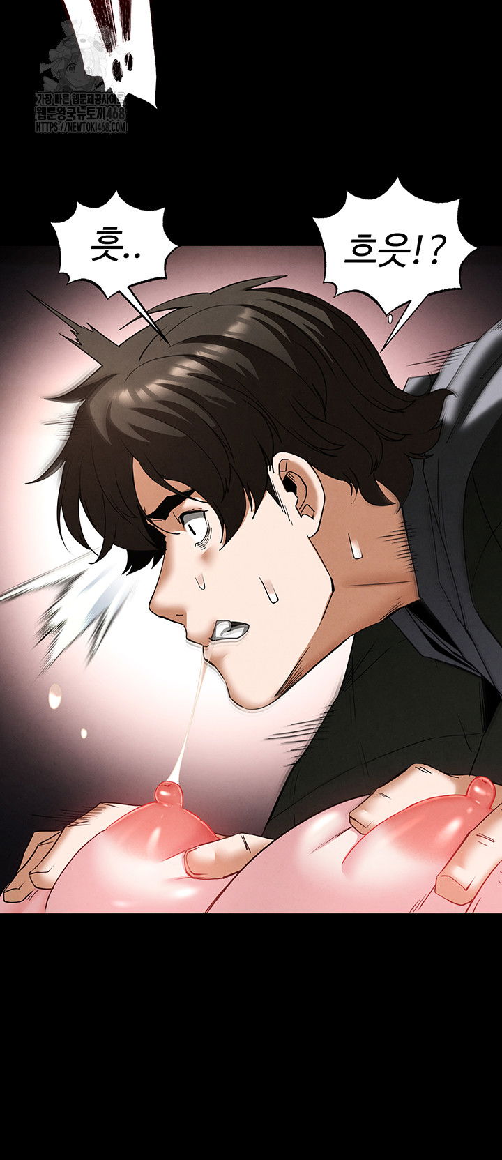 human-scum-raw-chap-38-18