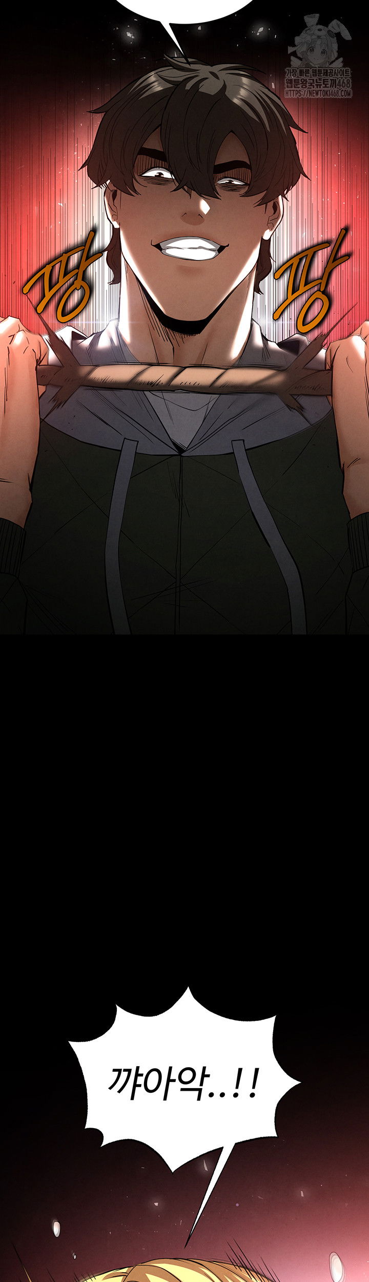 human-scum-raw-chap-38-47