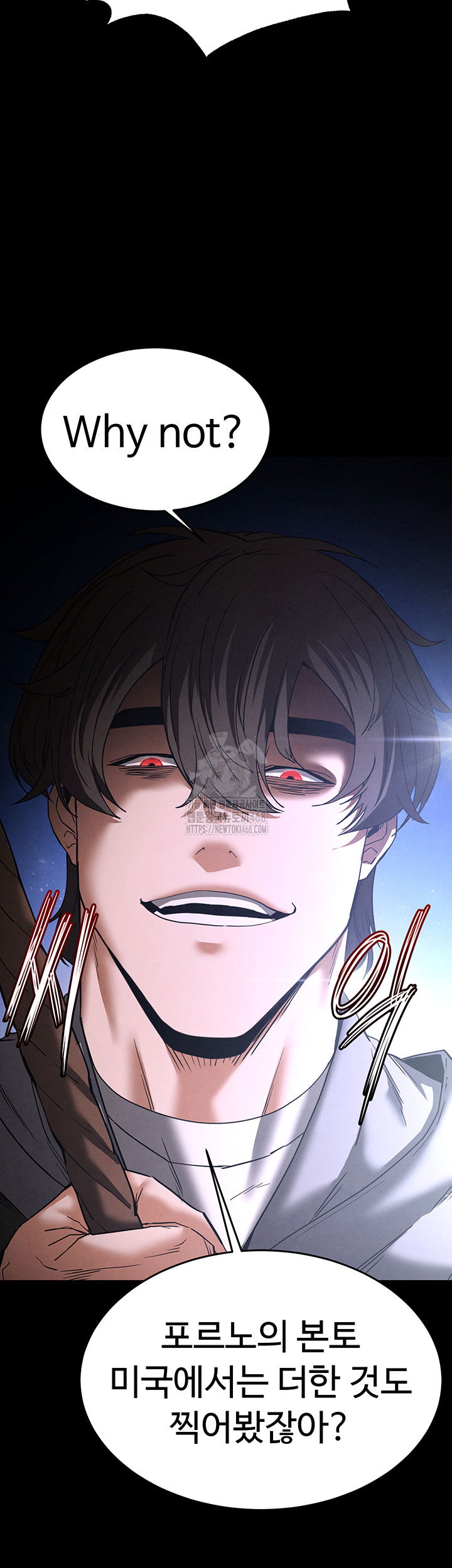 human-scum-raw-chap-38-50