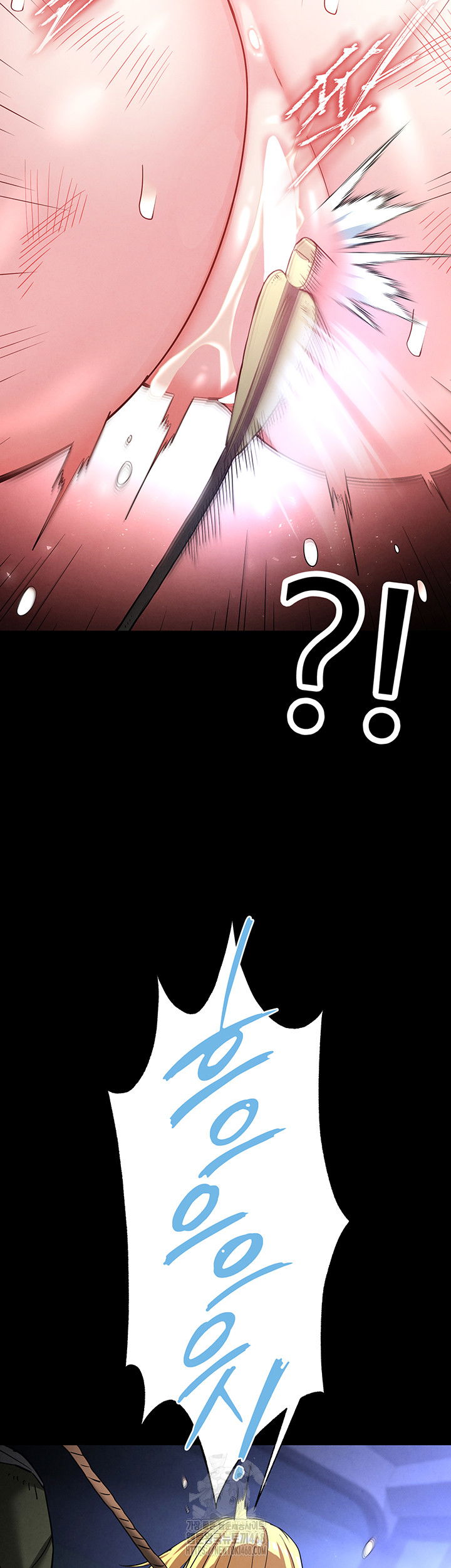 human-scum-raw-chap-38-72