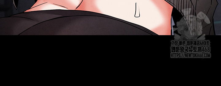 human-scum-raw-chap-39-41