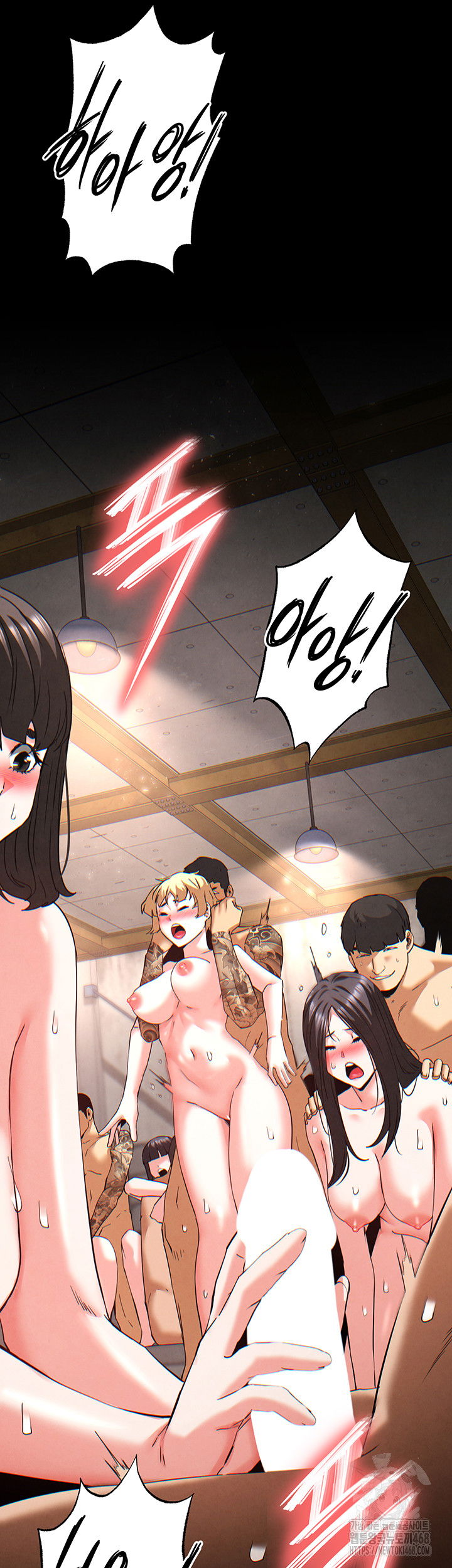 human-scum-raw-chap-41-14