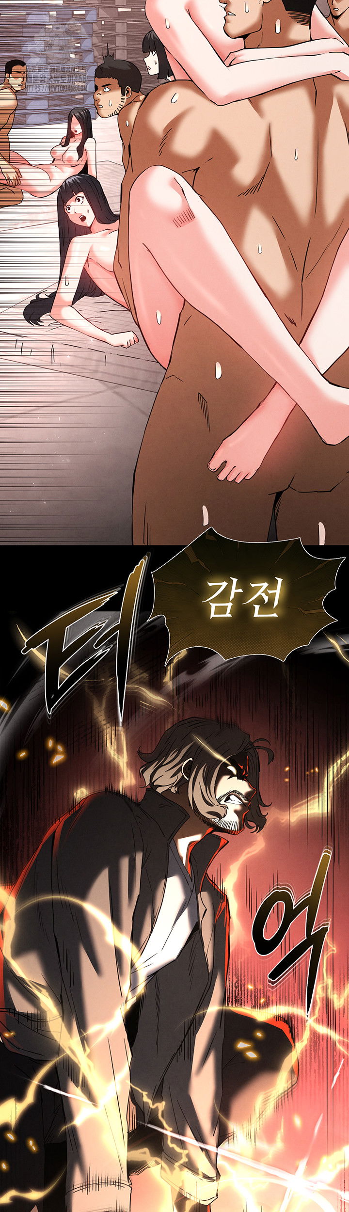 human-scum-raw-chap-41-19