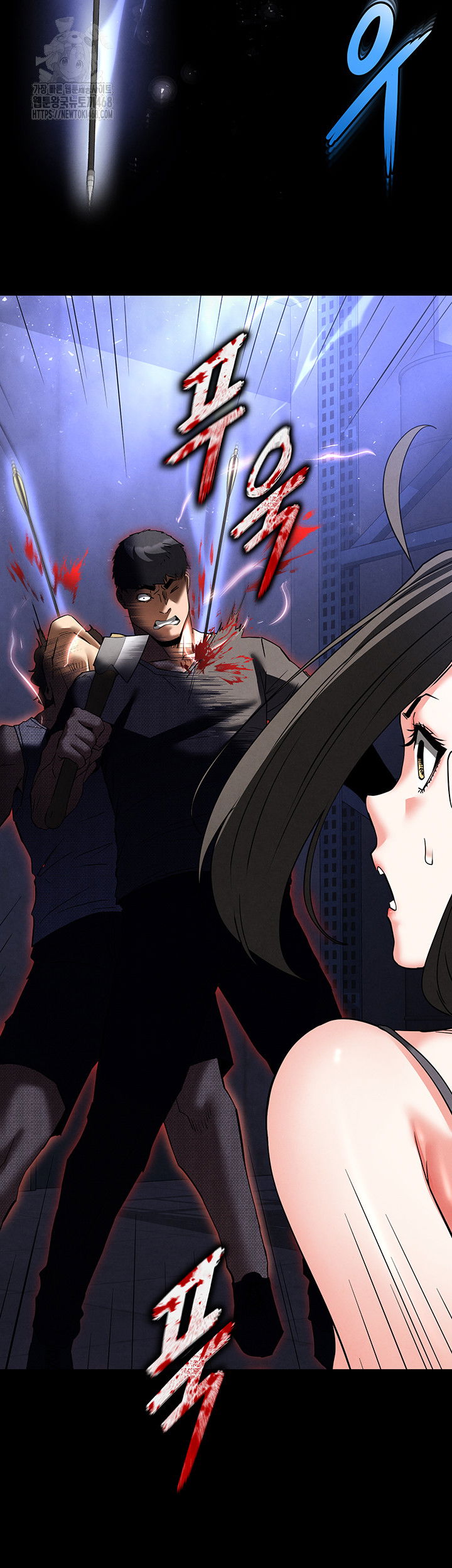 human-scum-raw-chap-41-30