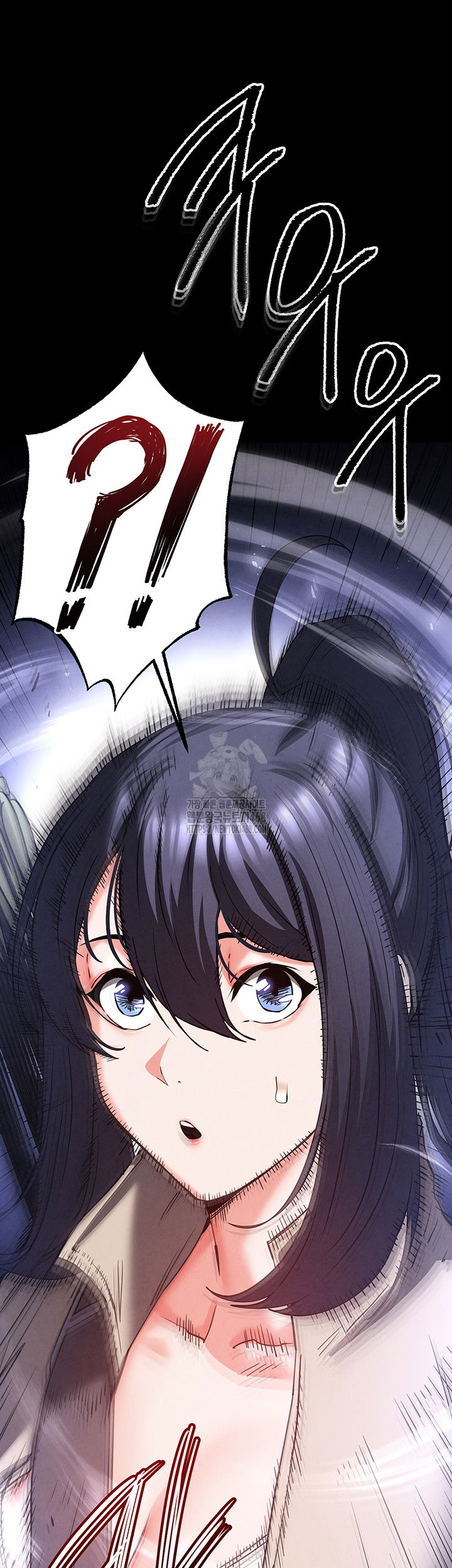 human-scum-raw-chap-41-45