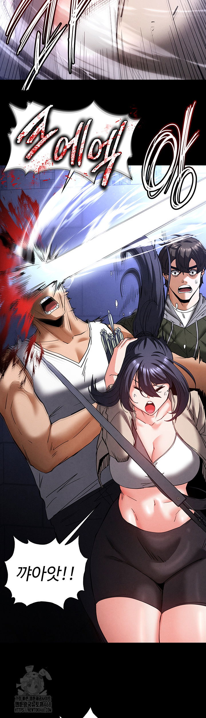 human-scum-raw-chap-41-46