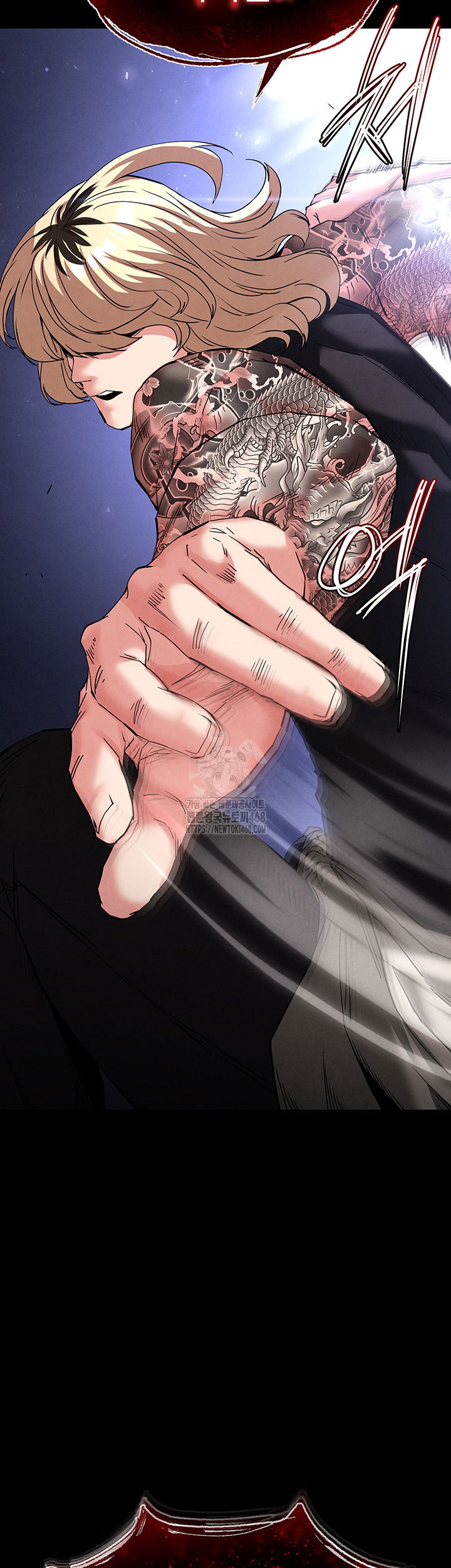 human-scum-raw-chap-41-51