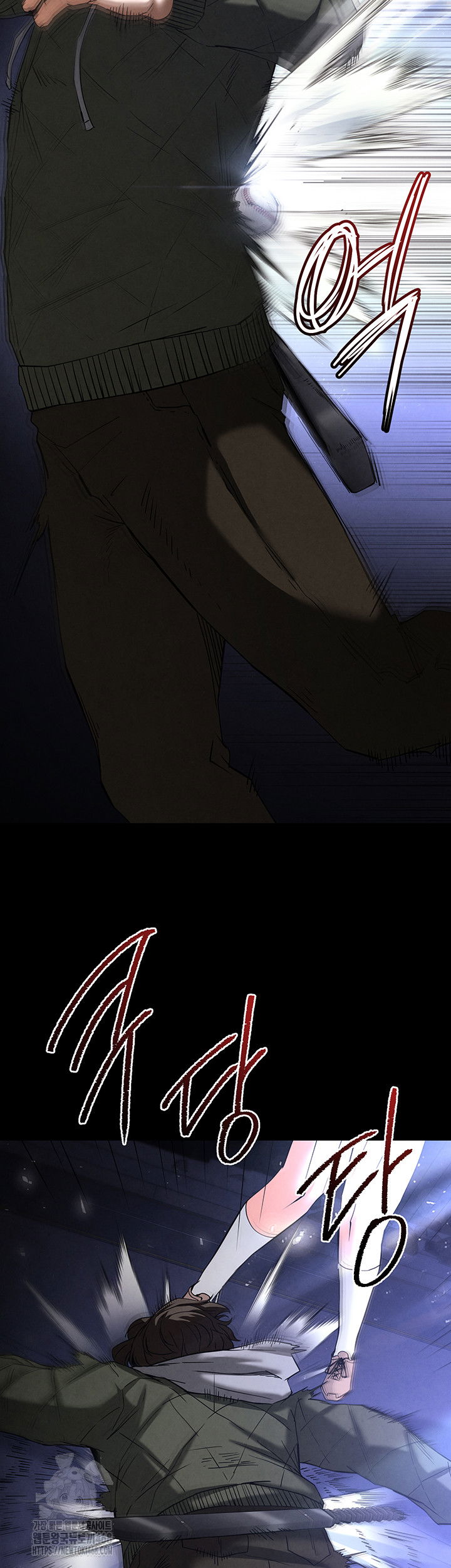 human-scum-raw-chap-41-69