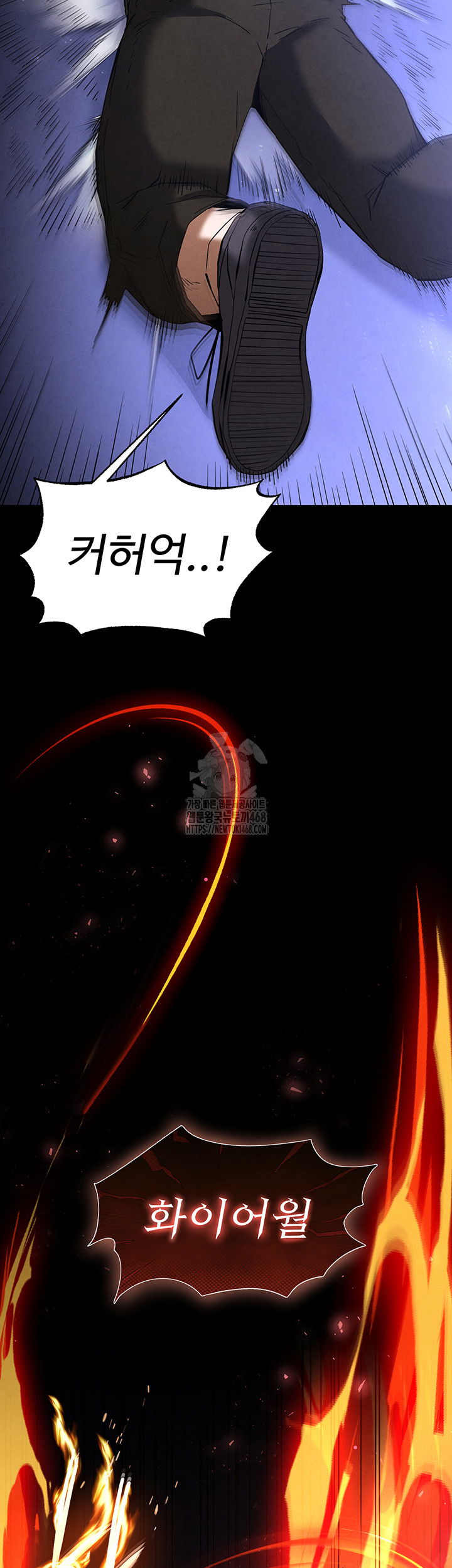 human-scum-raw-chap-41-70
