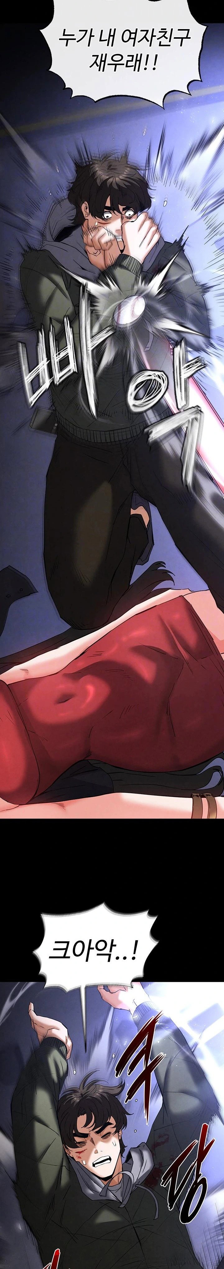 human-scum-raw-chap-43-8