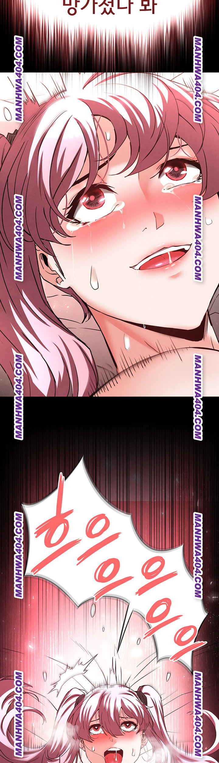 human-scum-raw-chap-44-78