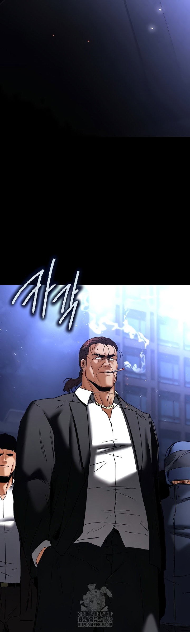 human-scum-raw-chap-46-66