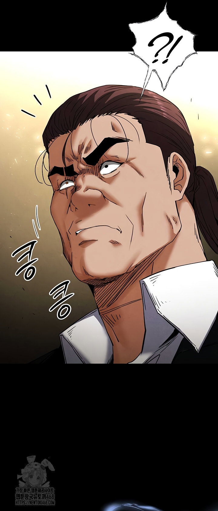 human-scum-raw-chap-47-25