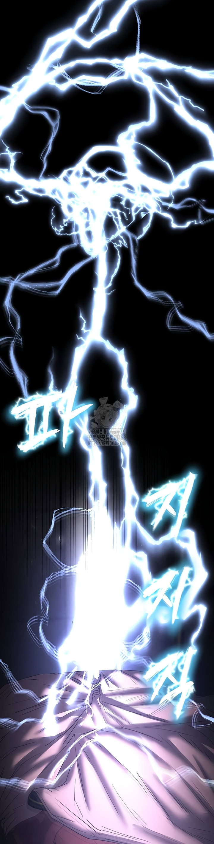 human-scum-raw-chap-47-27