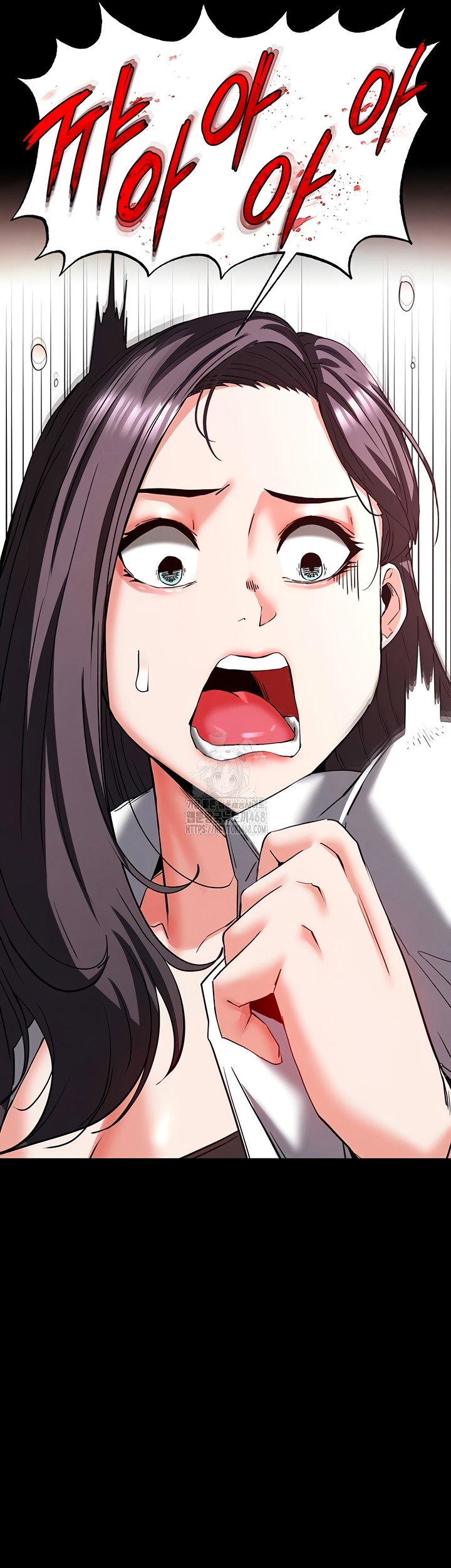 human-scum-raw-chap-49-49