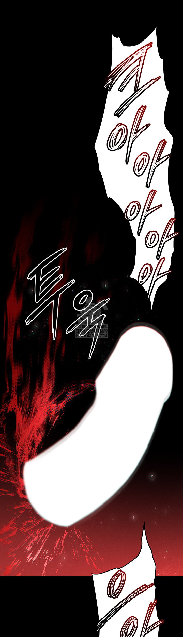 human-scum-raw-chap-56-1
