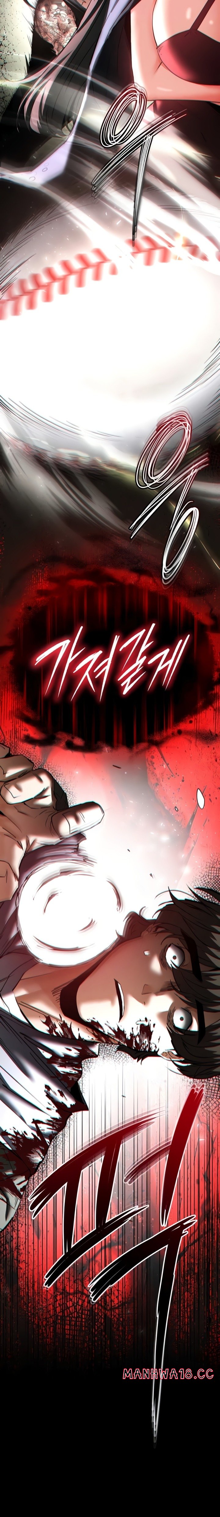 human-scum-raw-chap-60-2