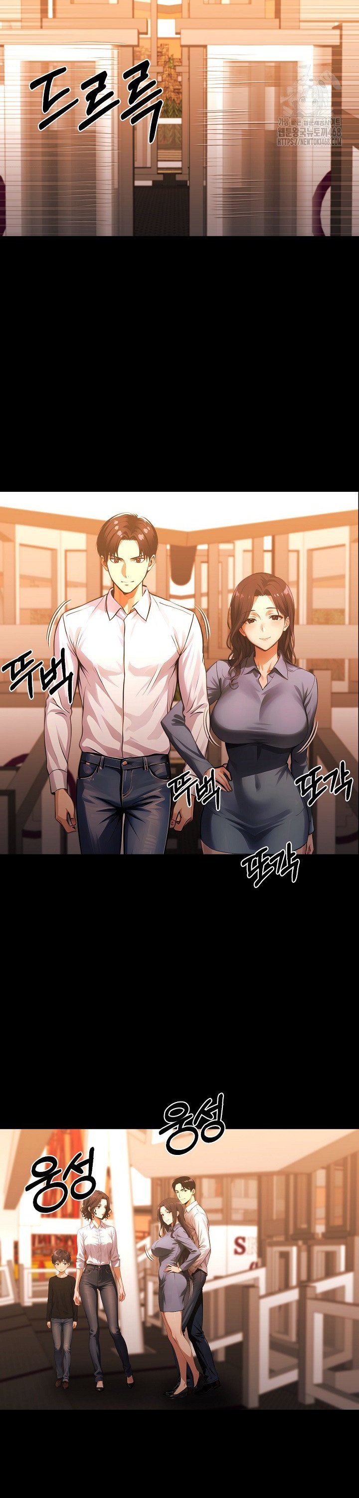 gangster-x-office-lady-raw-chap-100-12