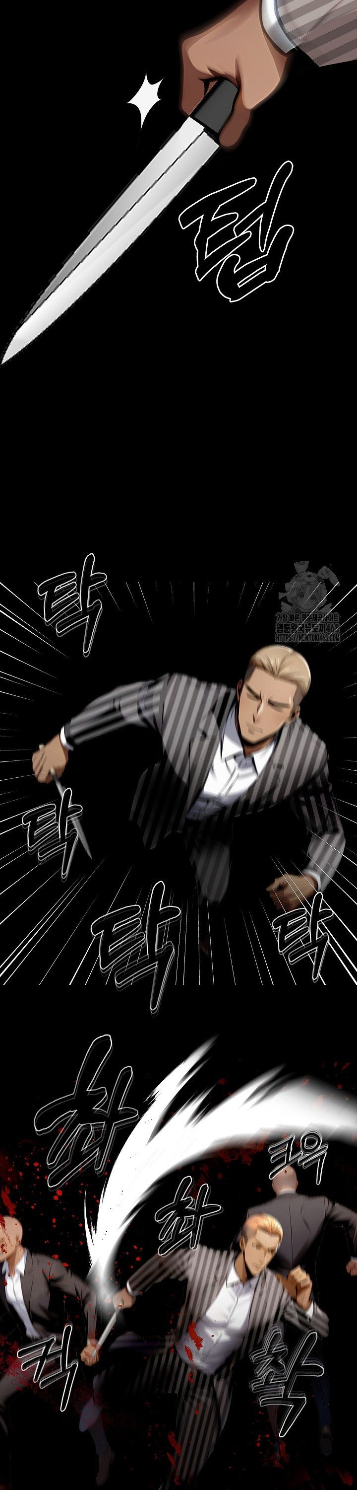 gangster-x-office-lady-raw-chap-100-21