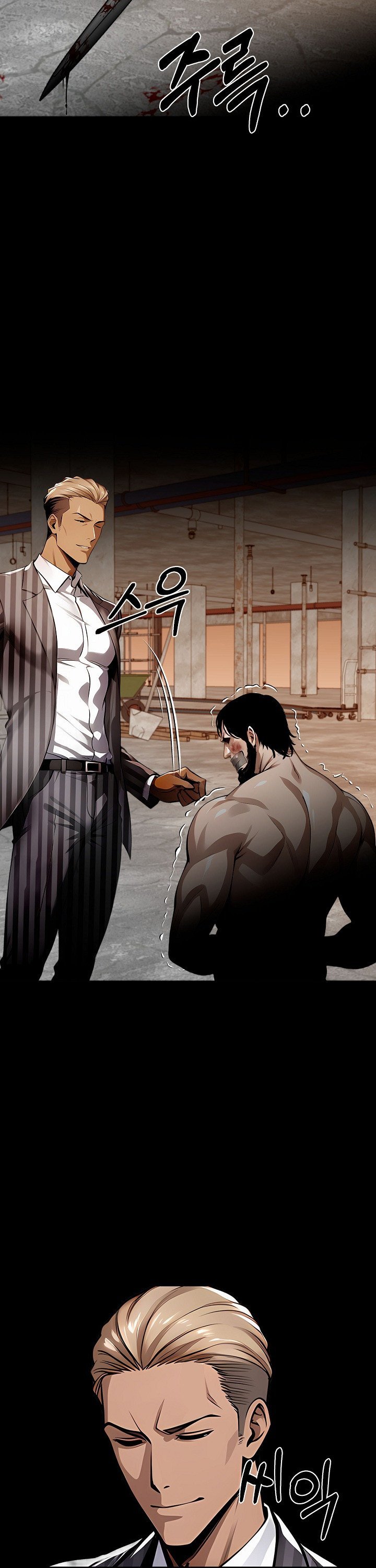 gangster-x-office-lady-raw-chap-100-23