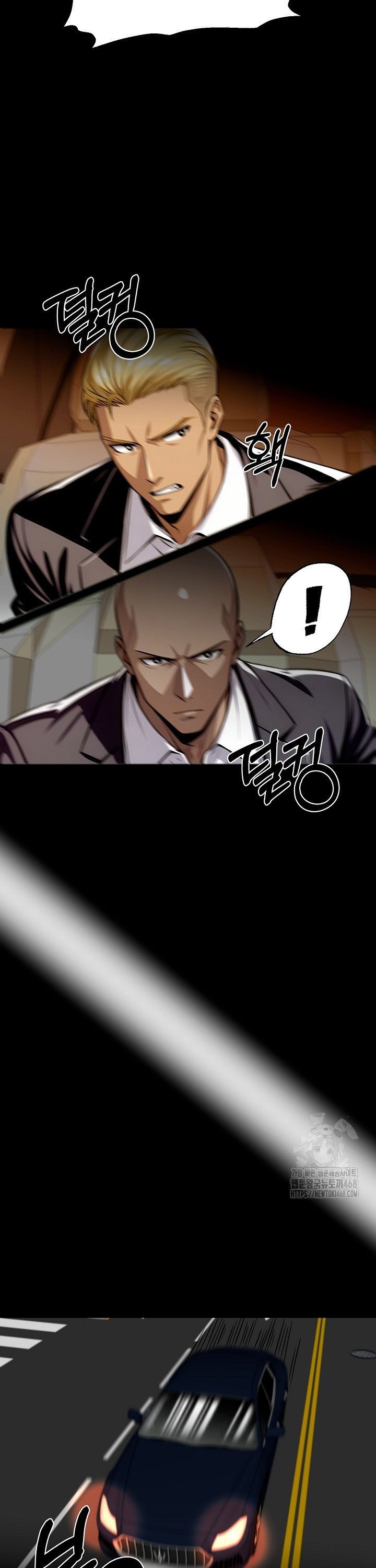 gangster-x-office-lady-raw-chap-100-26