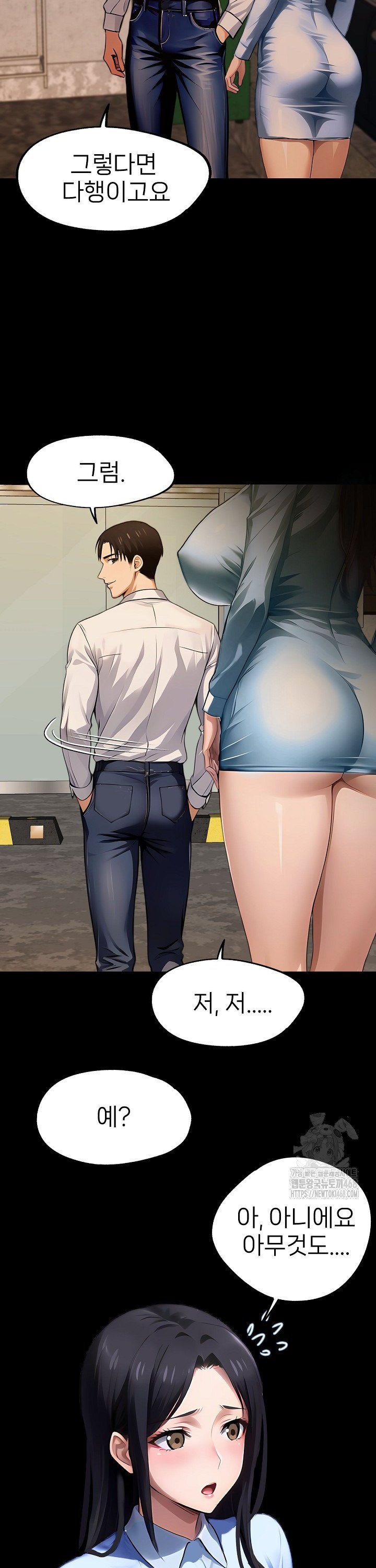 gangster-x-office-lady-raw-chap-100-34