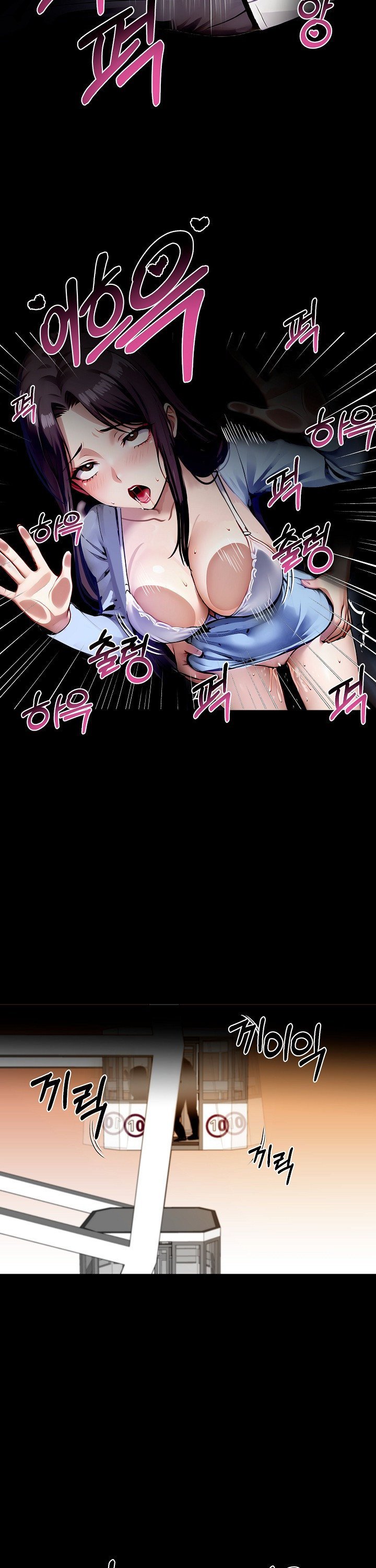 gangster-x-office-lady-raw-chap-100-3