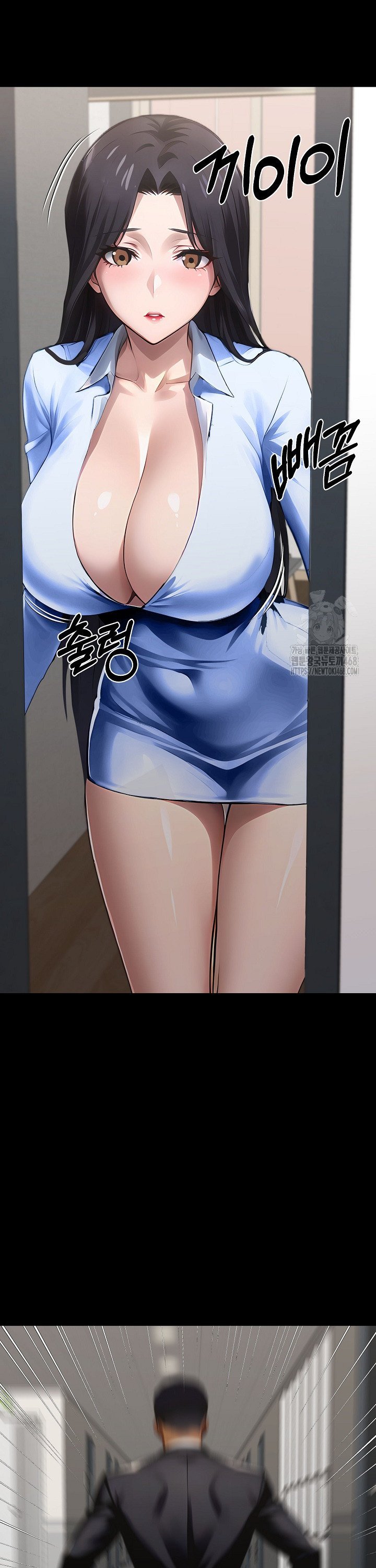 gangster-x-office-lady-raw-chap-100-41