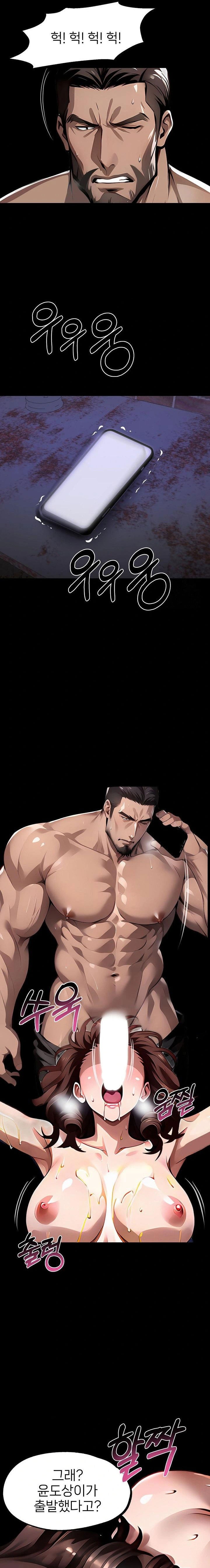 gangster-x-office-lady-raw-chap-101-18
