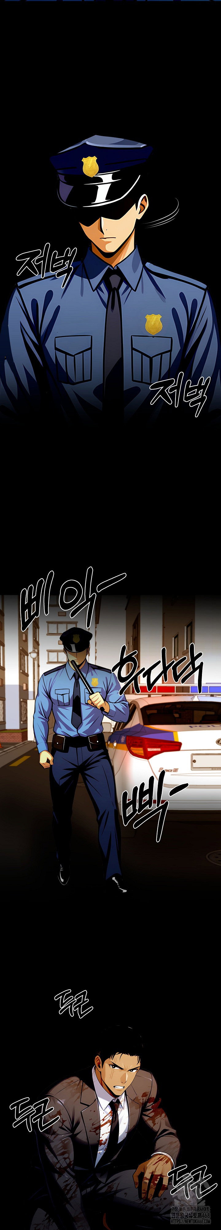 gangster-x-office-lady-raw-chap-104-29