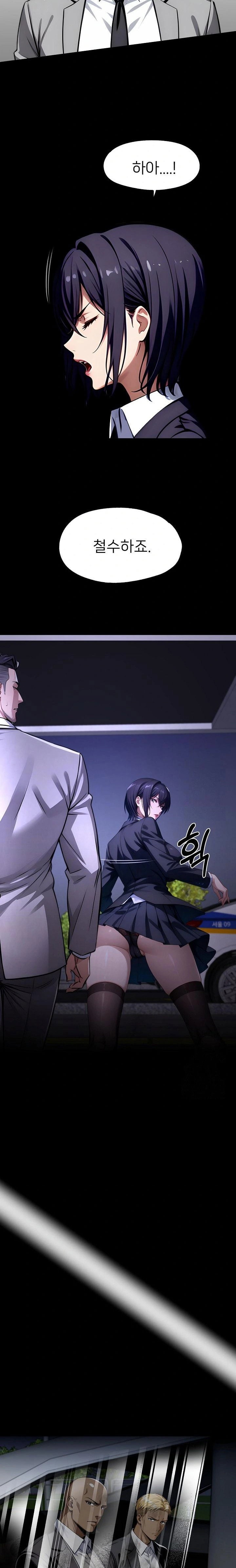 gangster-x-office-lady-raw-chap-105-9