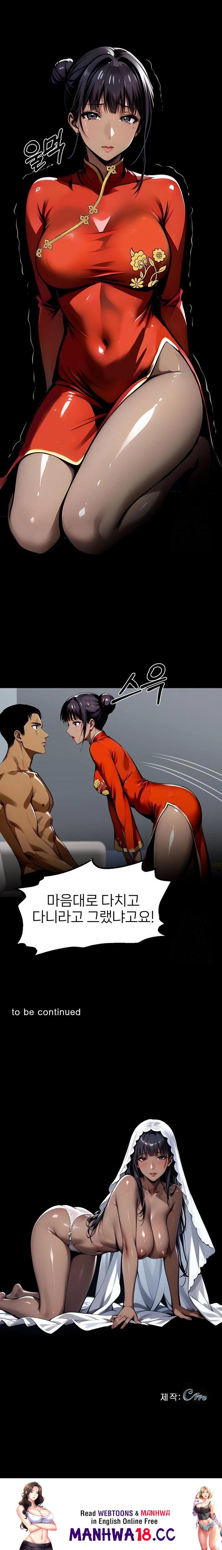 gangster-x-office-lady-raw-chap-105-22