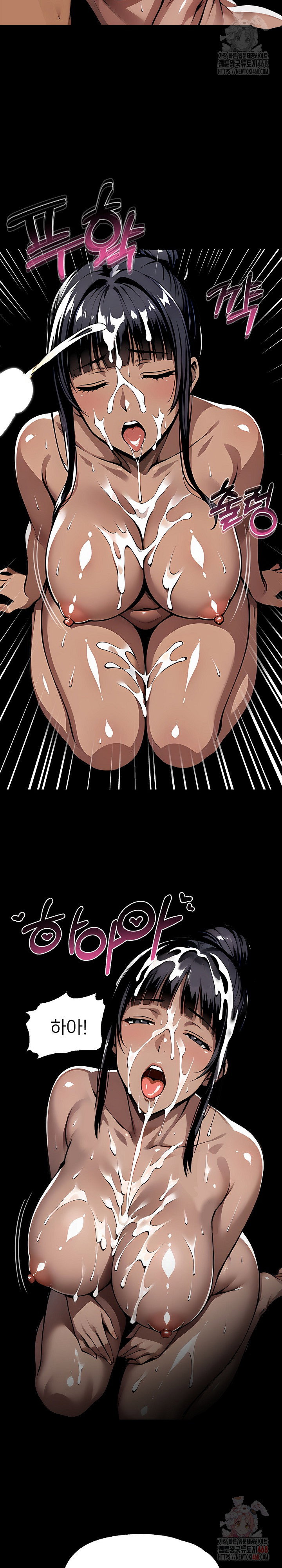 gangster-x-office-lady-raw-chap-107-14