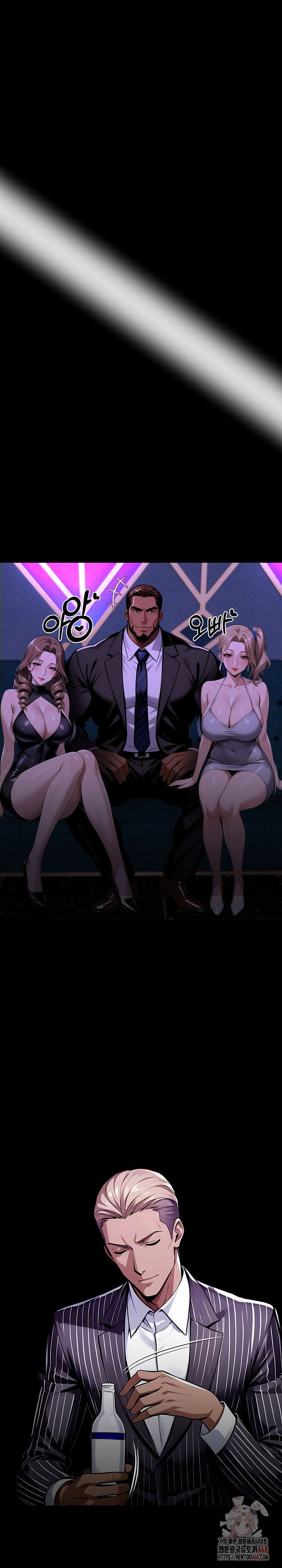 gangster-x-office-lady-raw-chap-107-25