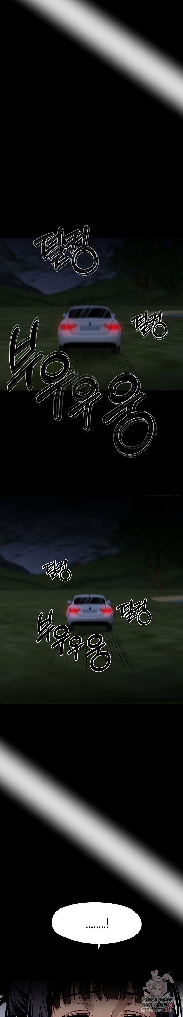 gangster-x-office-lady-raw-chap-108-14