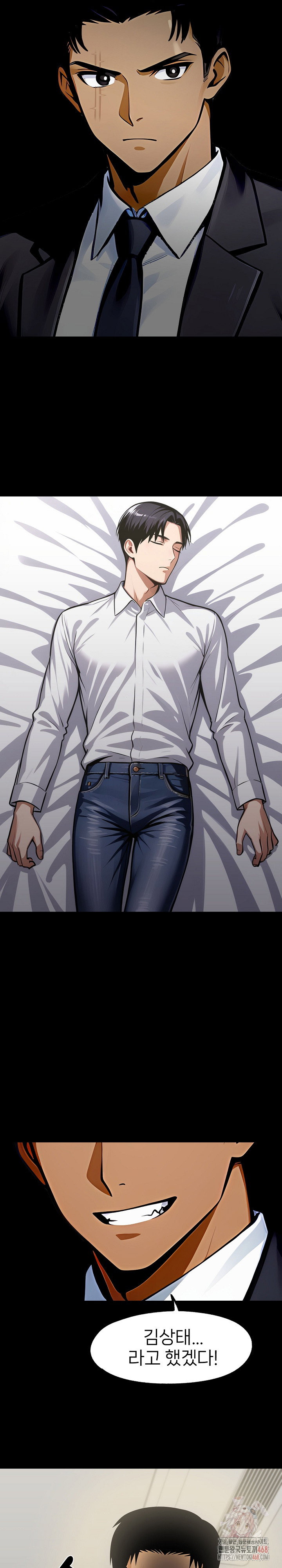 gangster-x-office-lady-raw-chap-108-18