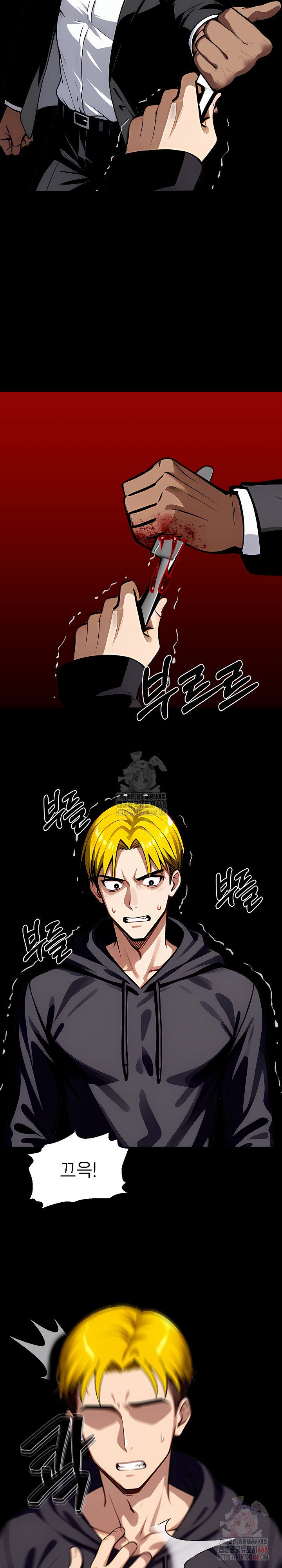 gangster-x-office-lady-raw-chap-108-2