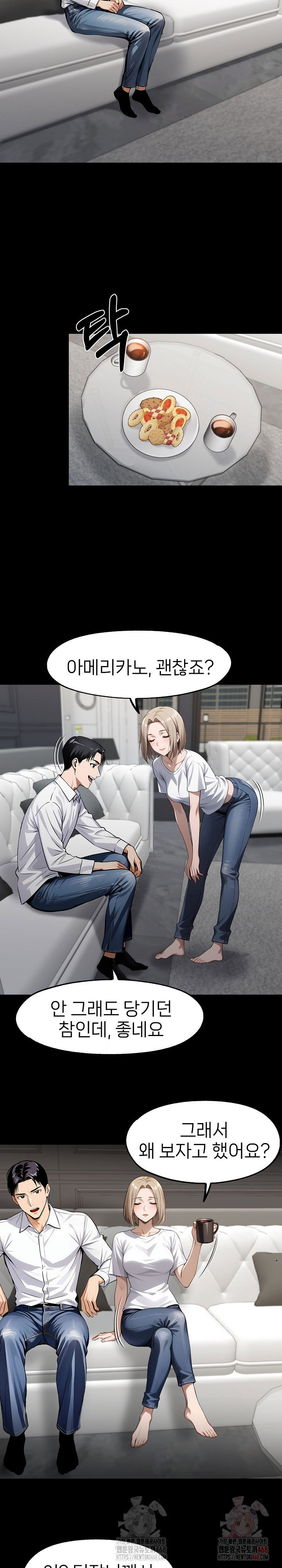 gangster-x-office-lady-raw-chap-109-12