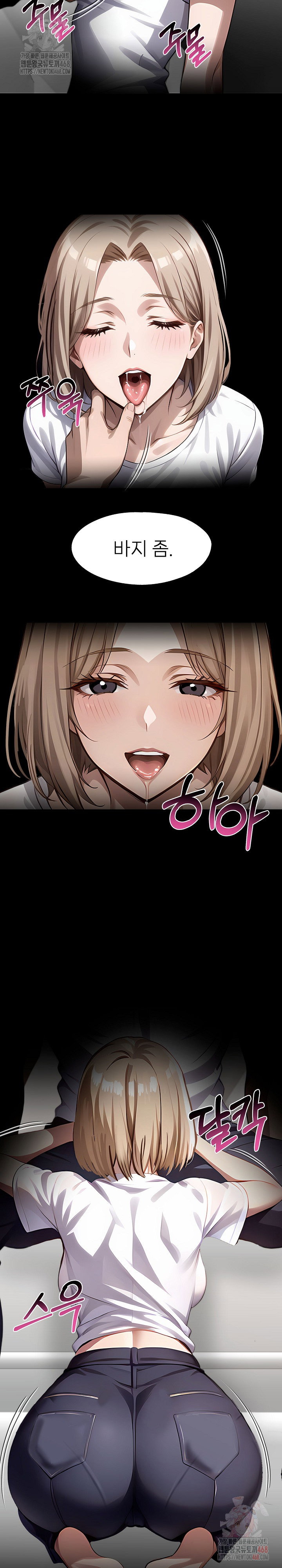 gangster-x-office-lady-raw-chap-109-19