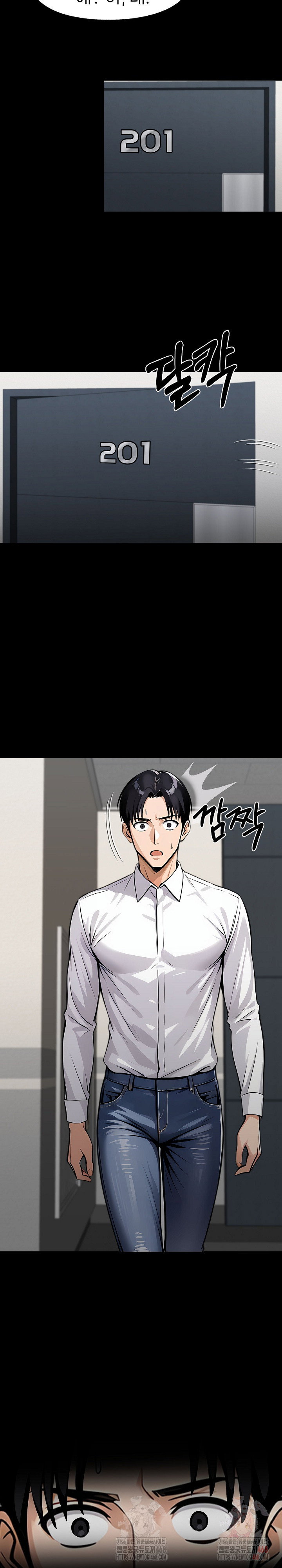 gangster-x-office-lady-raw-chap-109-4