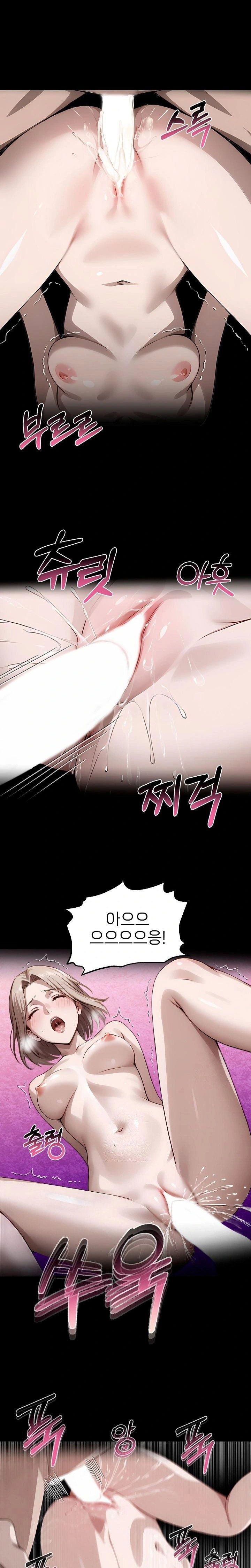 gangster-x-office-lady-raw-chap-110-13
