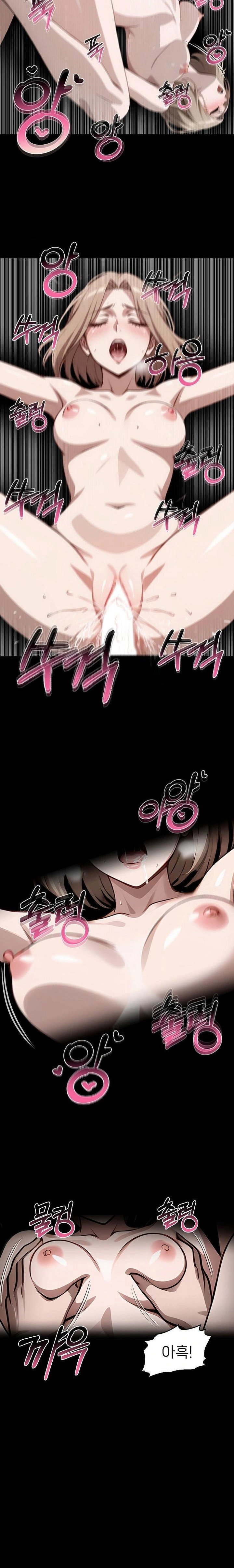 gangster-x-office-lady-raw-chap-110-14