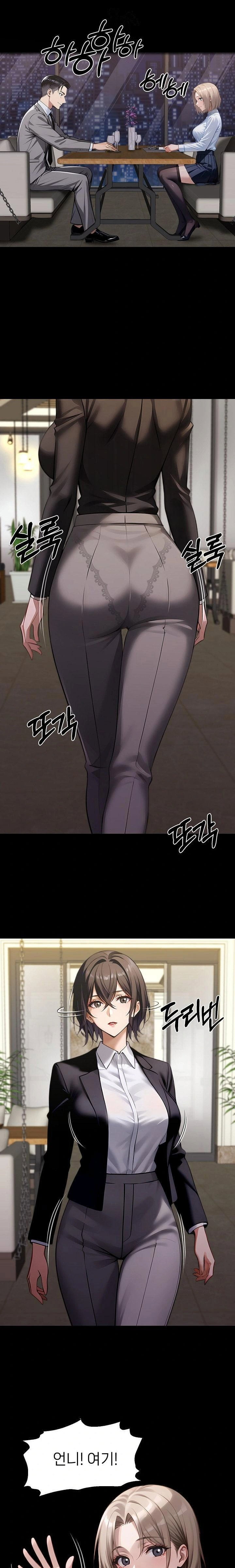 gangster-x-office-lady-raw-chap-112-0