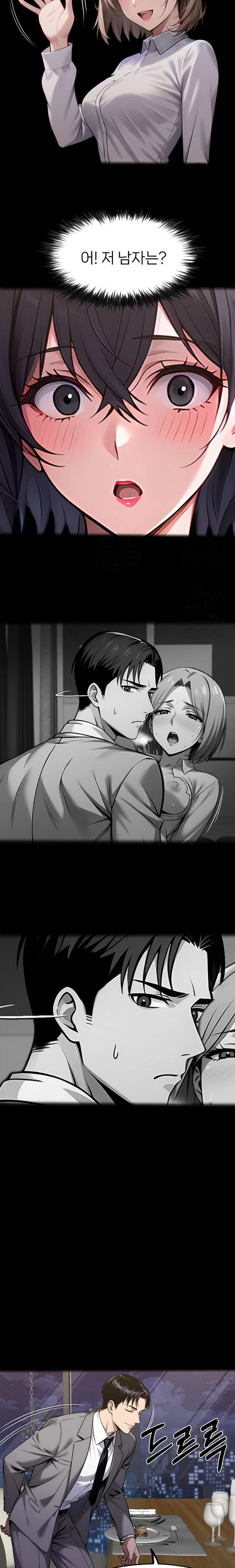 gangster-x-office-lady-raw-chap-112-1