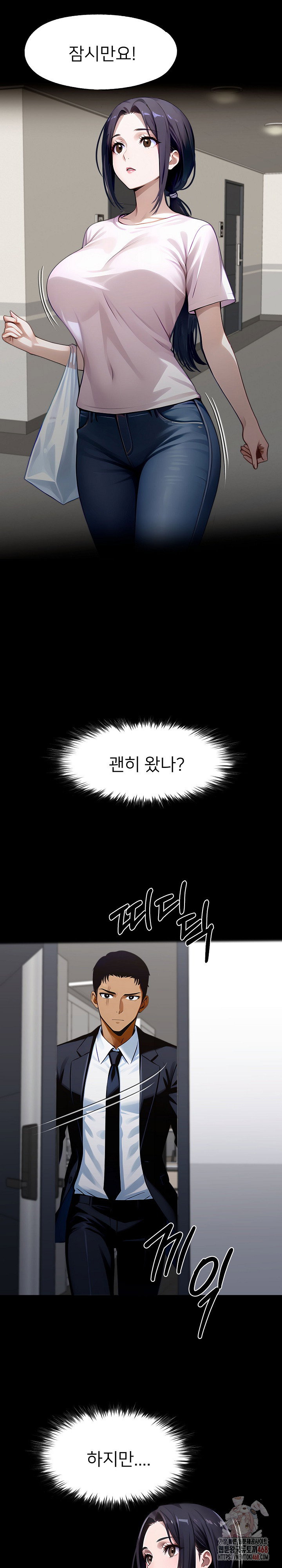 gangster-x-office-lady-raw-chap-113-13