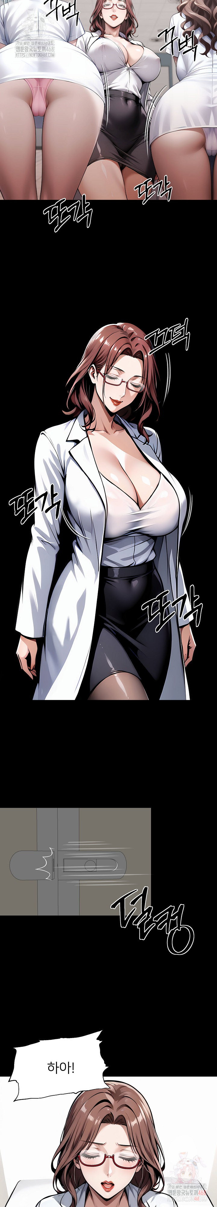 gangster-x-office-lady-raw-chap-114-14