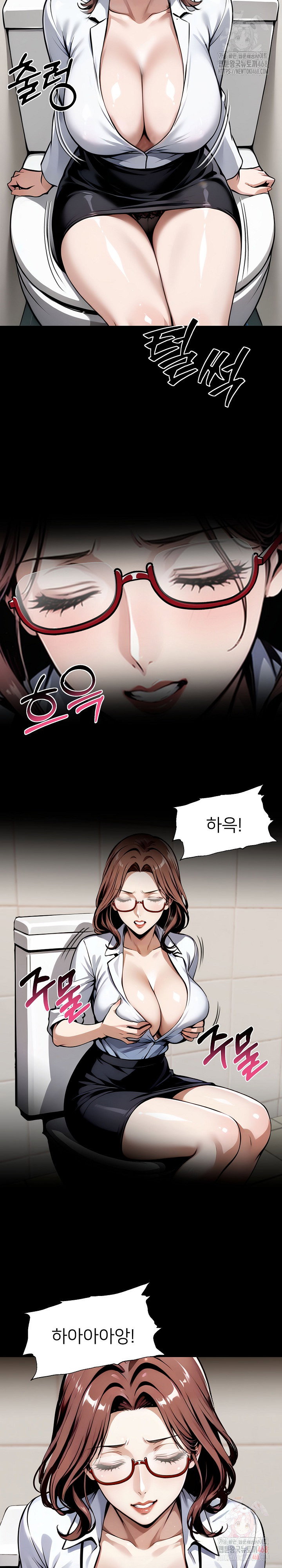 gangster-x-office-lady-raw-chap-114-15